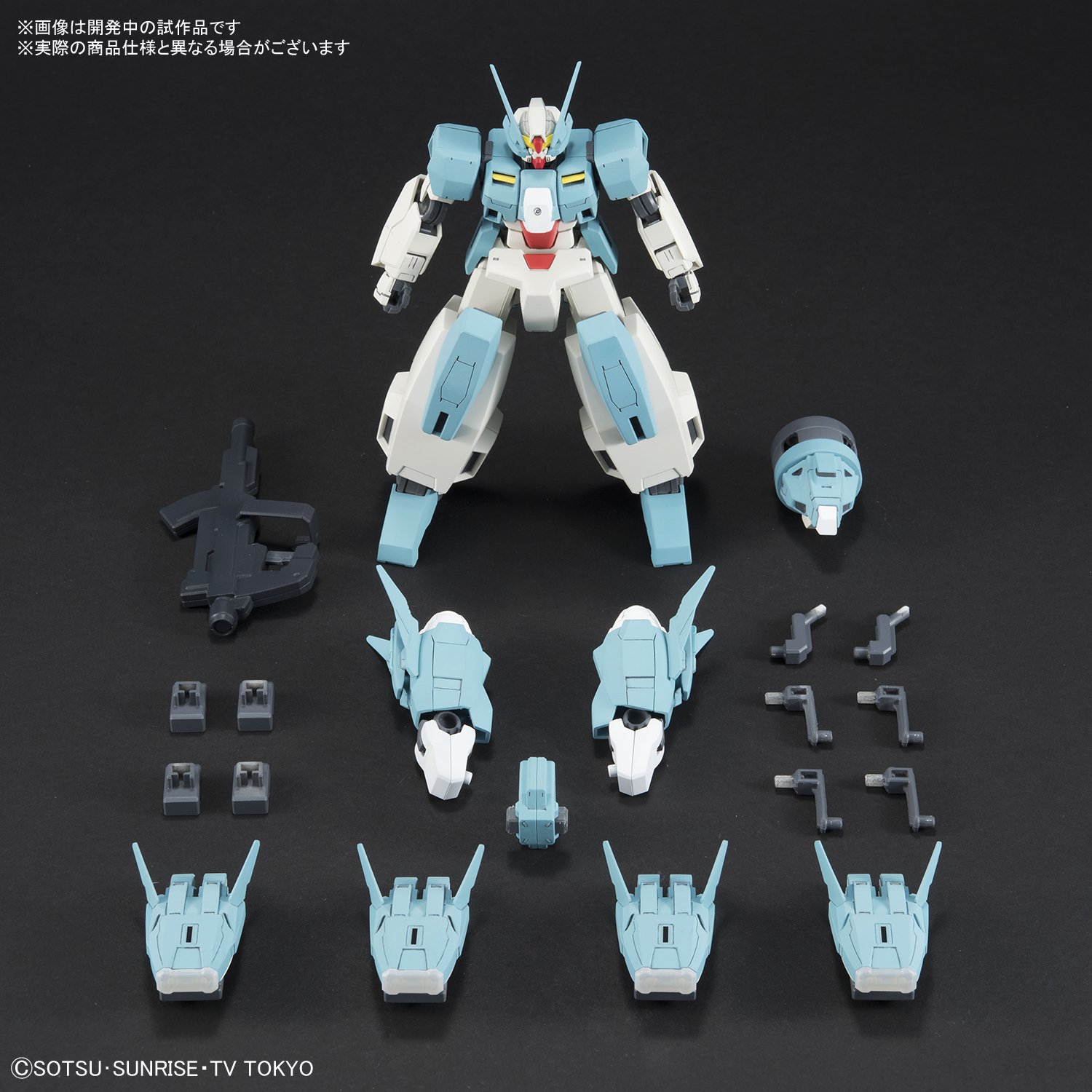 HG 1/144 セラヴィーガンダムシェヘラザード ビルドダイバーズ Amazon | HGBD ガンダムビルドダイバーズ セラヴィーガンダム